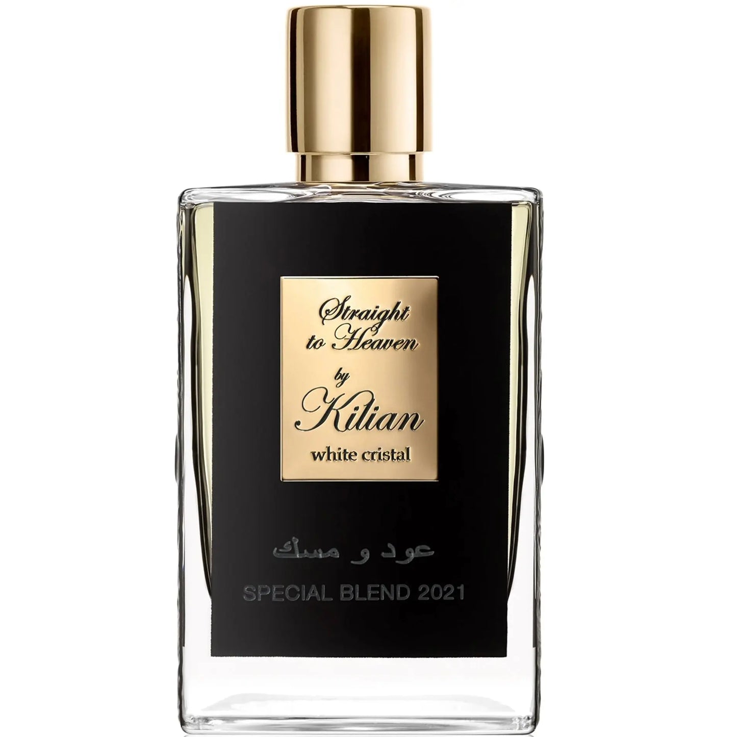 Kilian Straight to Heaven Eau De Parfum Kilian